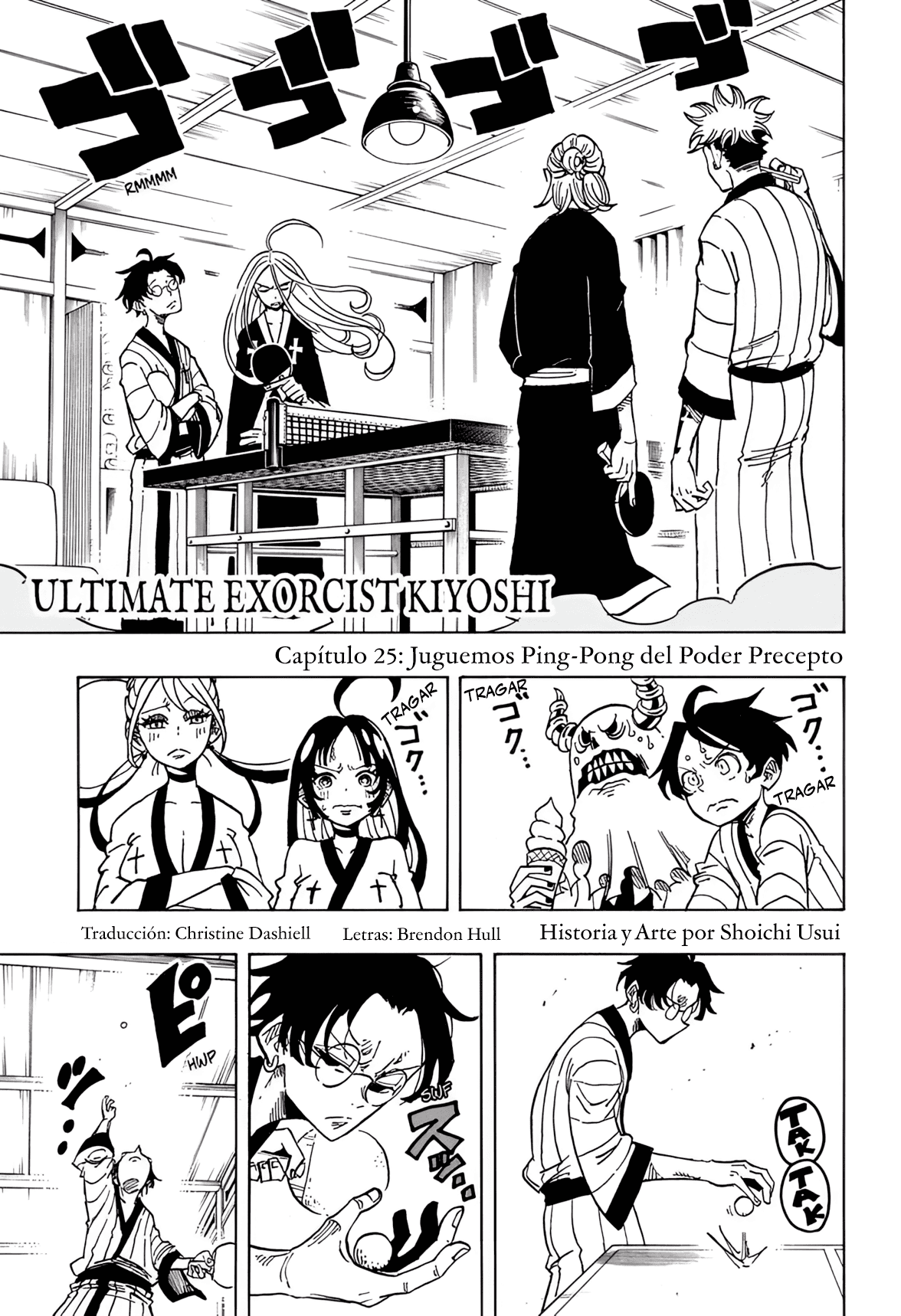 Read Exorcist no Kiyoshi-kun ES Manga Online
