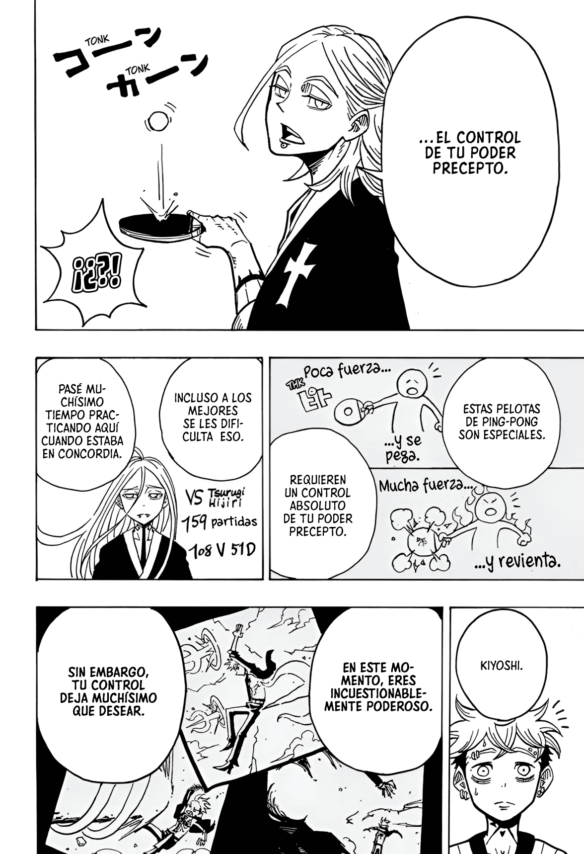 Read Exorcist no Kiyoshi-kun ES Manga Online