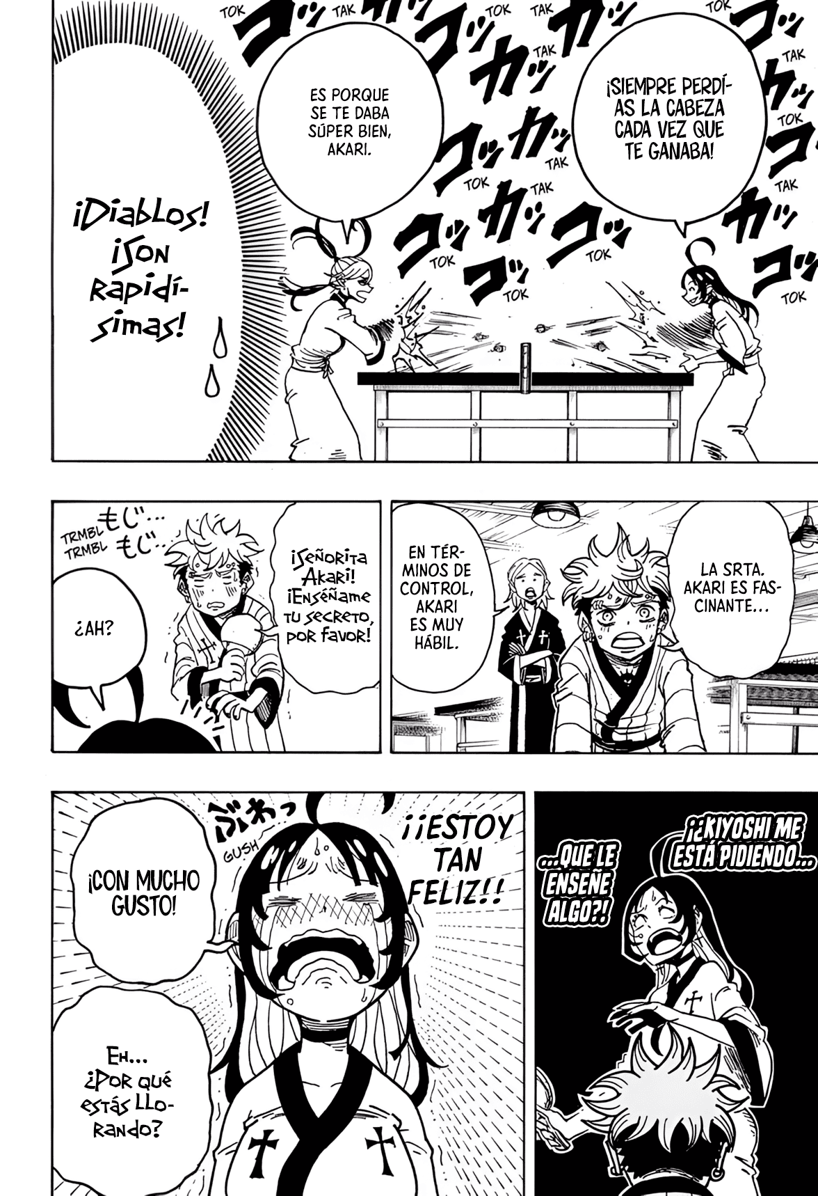 Read Exorcist no Kiyoshi-kun ES Manga Online