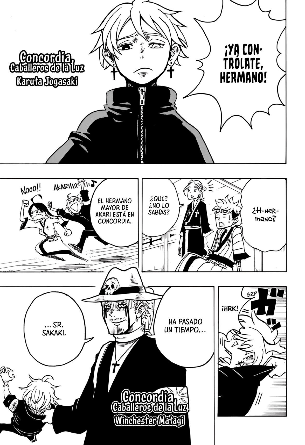 Read Exorcist no Kiyoshi-kun ES Manga Online