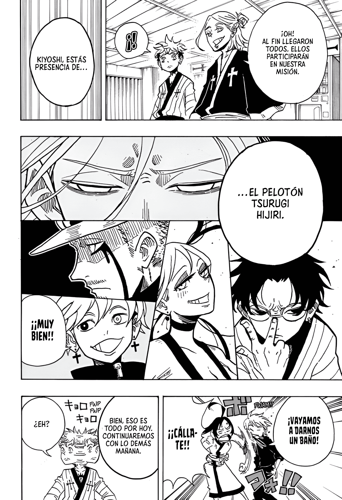 Read Exorcist no Kiyoshi-kun ES Manga Online