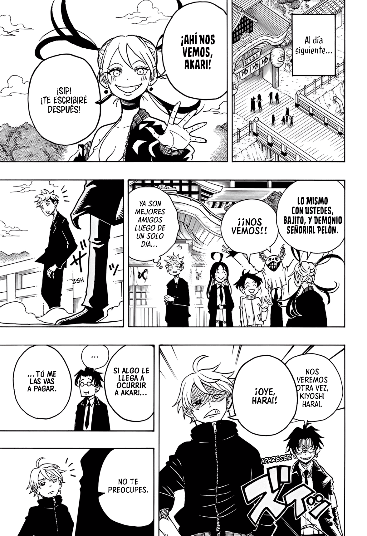 Read Exorcist no Kiyoshi-kun ES Manga Online