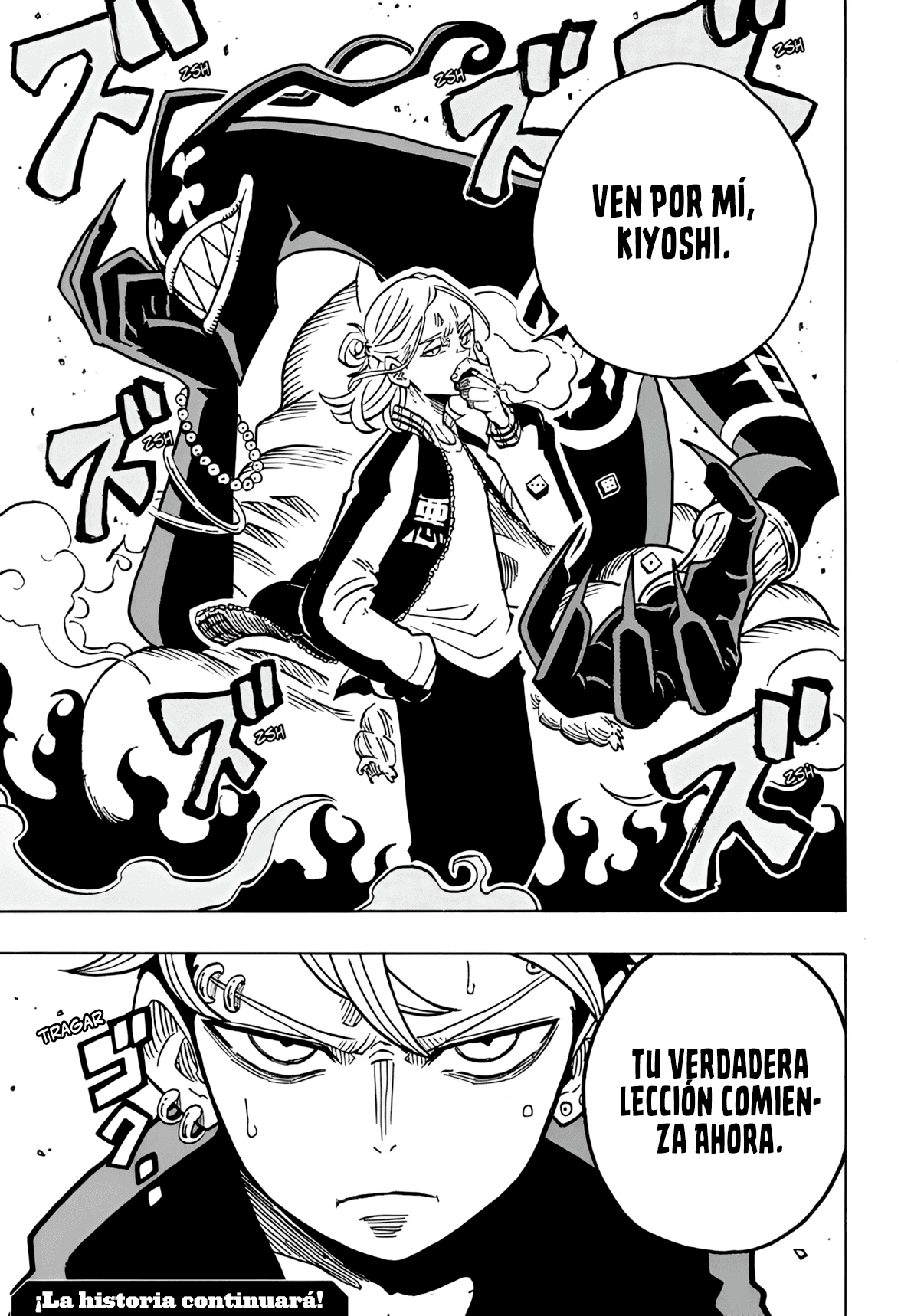 Read Exorcist no Kiyoshi-kun ES Manga Online