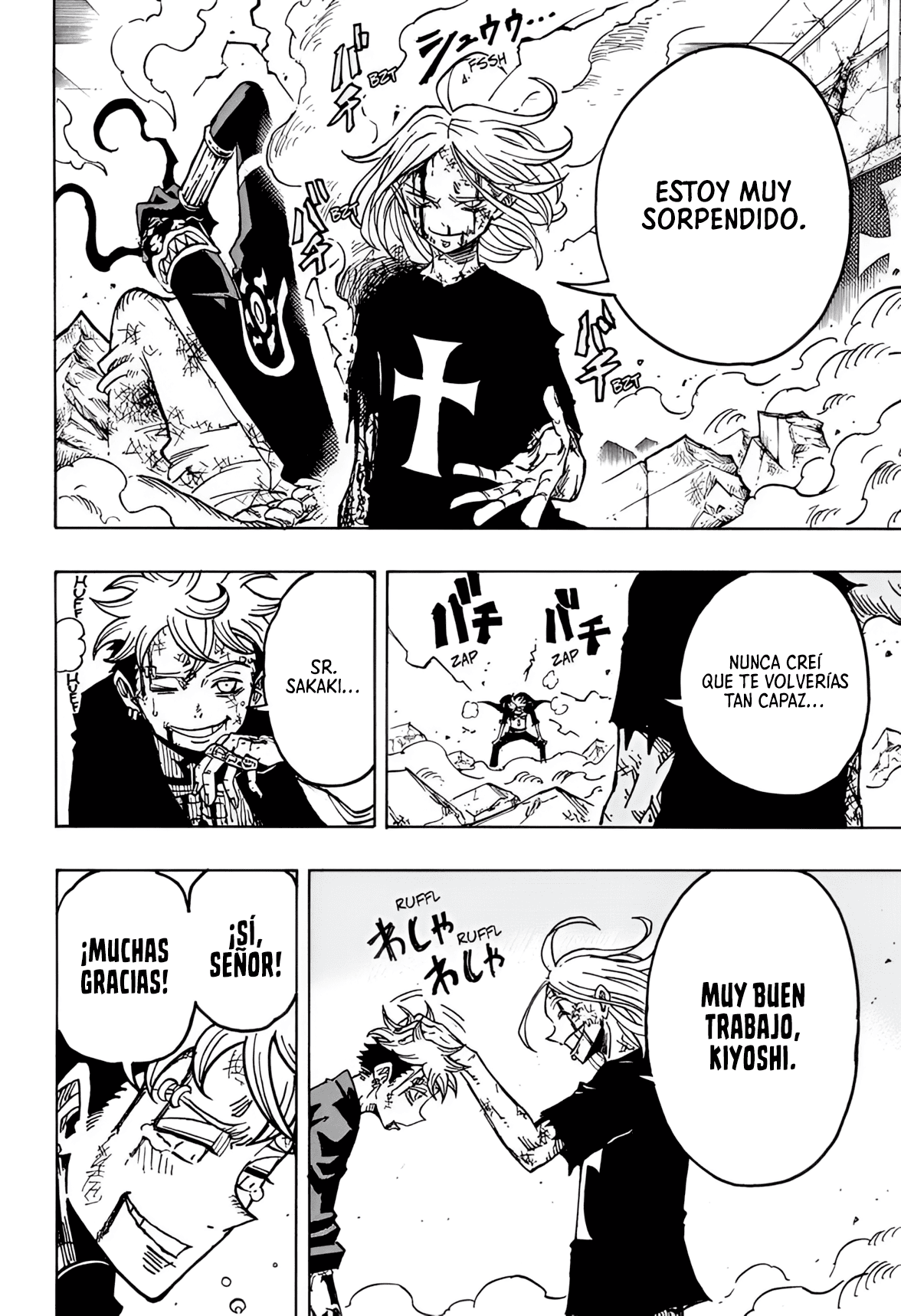 Read Exorcist no Kiyoshi-kun ES Manga Online
