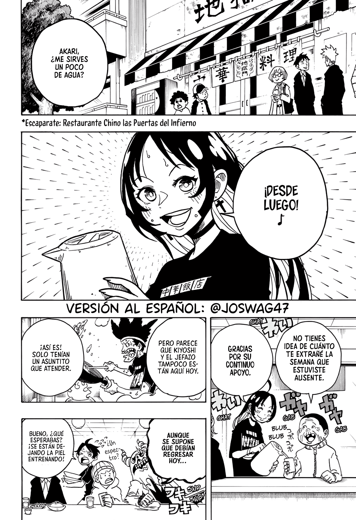 Read Exorcist no Kiyoshi-kun ES Manga Online