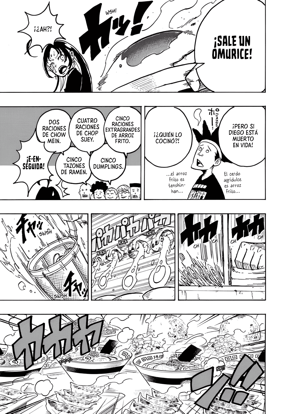 Read Exorcist no Kiyoshi-kun ES Manga Online