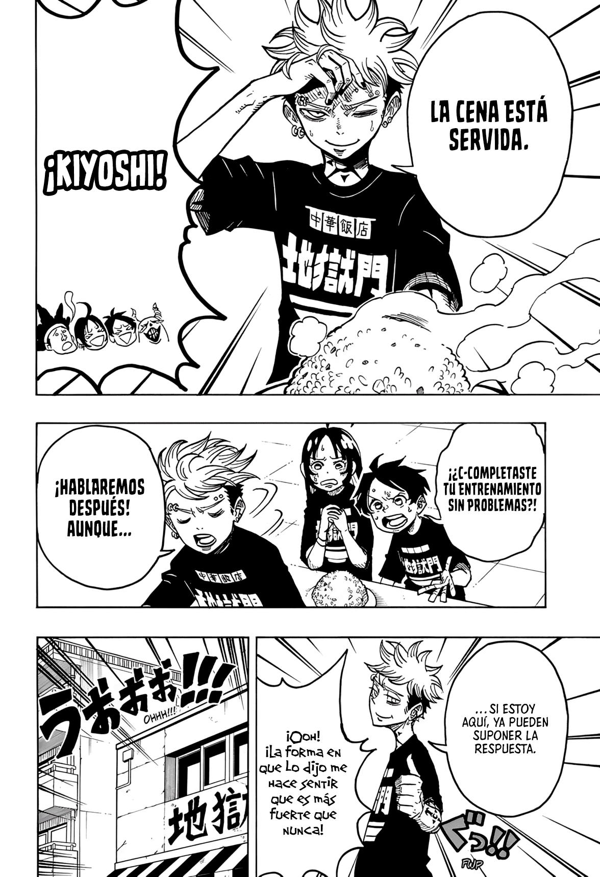 Read Exorcist no Kiyoshi-kun ES Manga Online