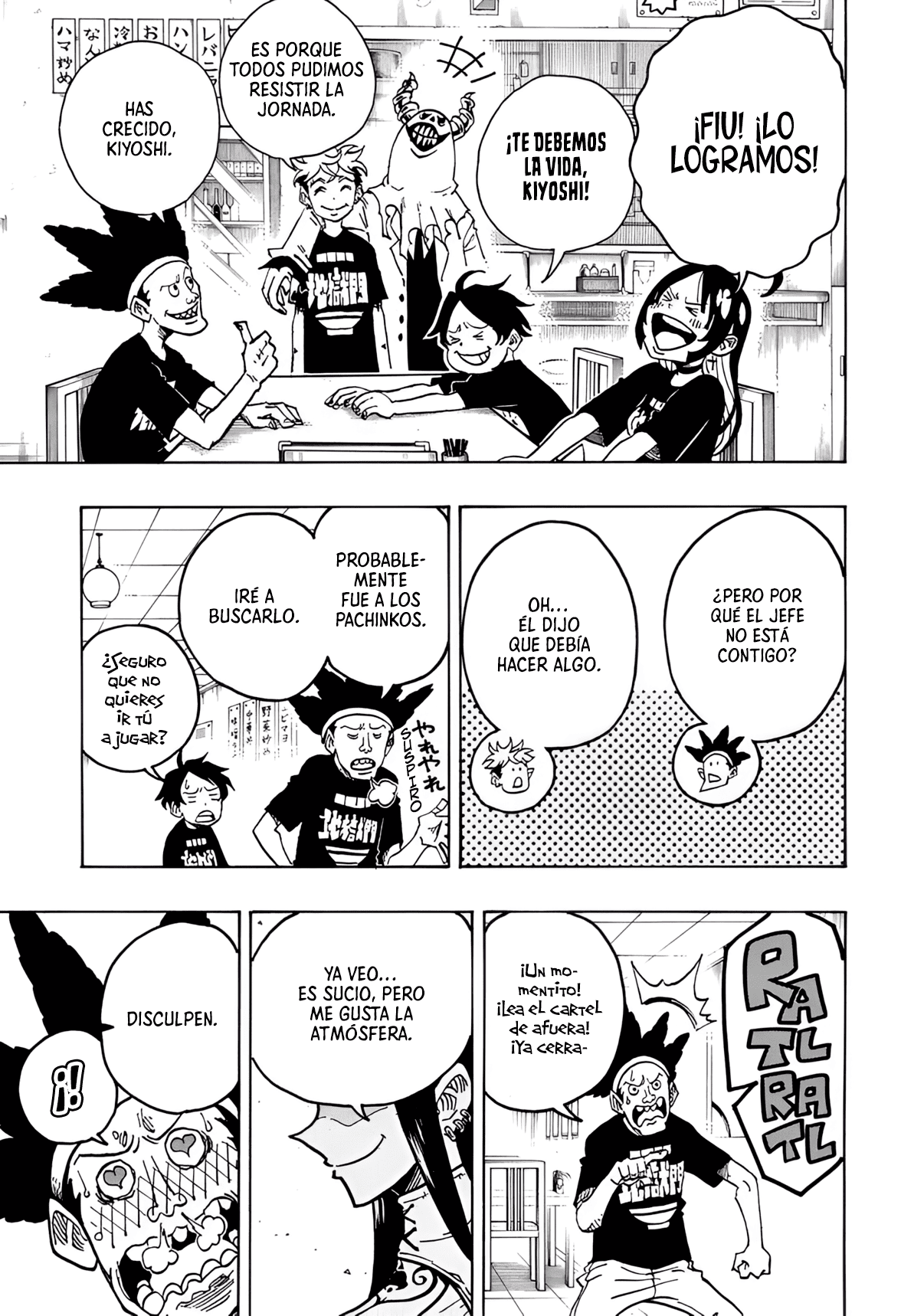 Read Exorcist no Kiyoshi-kun ES Manga Online