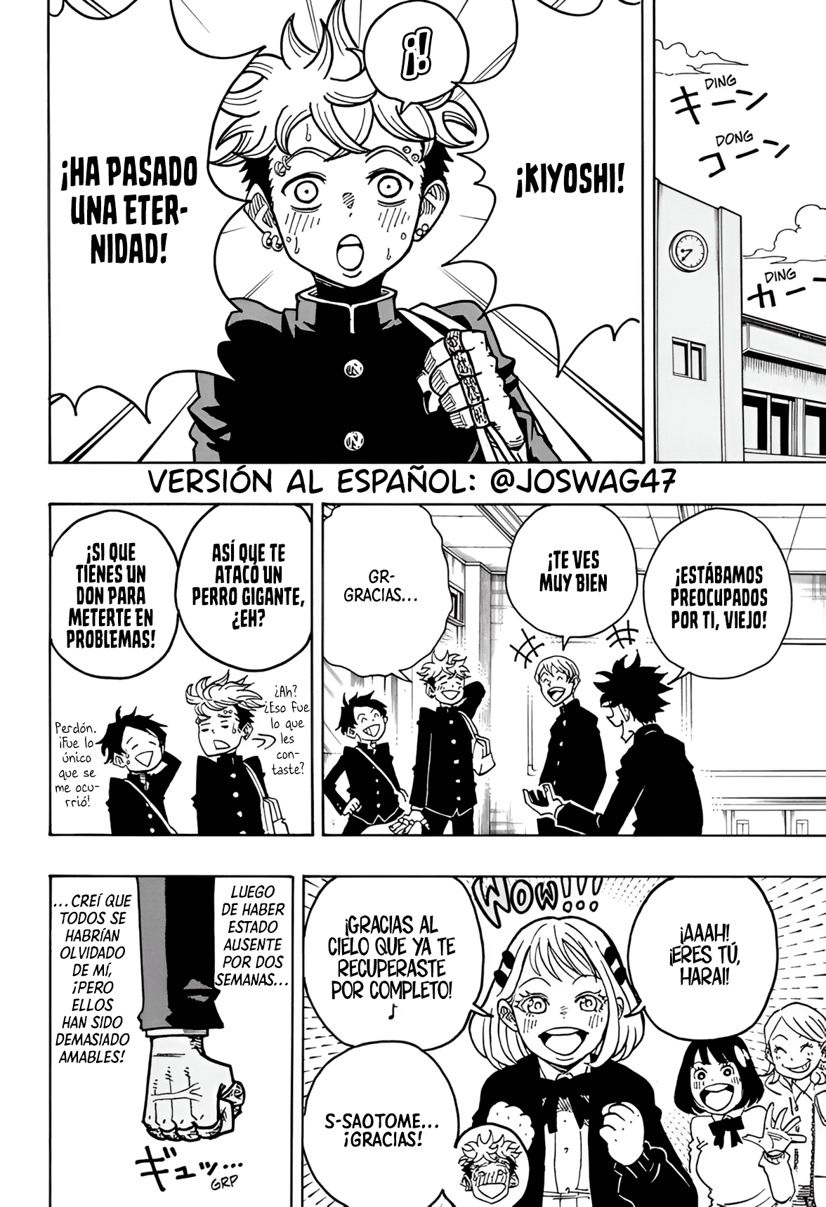 Read Exorcist no Kiyoshi-kun ES Manga Online