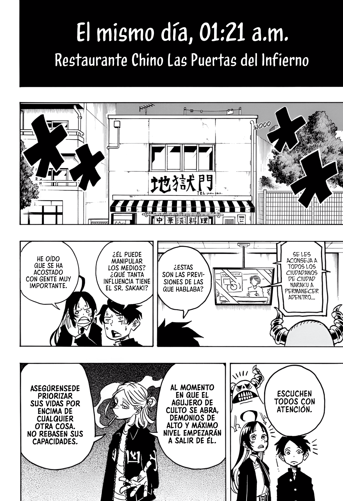 Read Exorcist no Kiyoshi-kun ES Manga Online