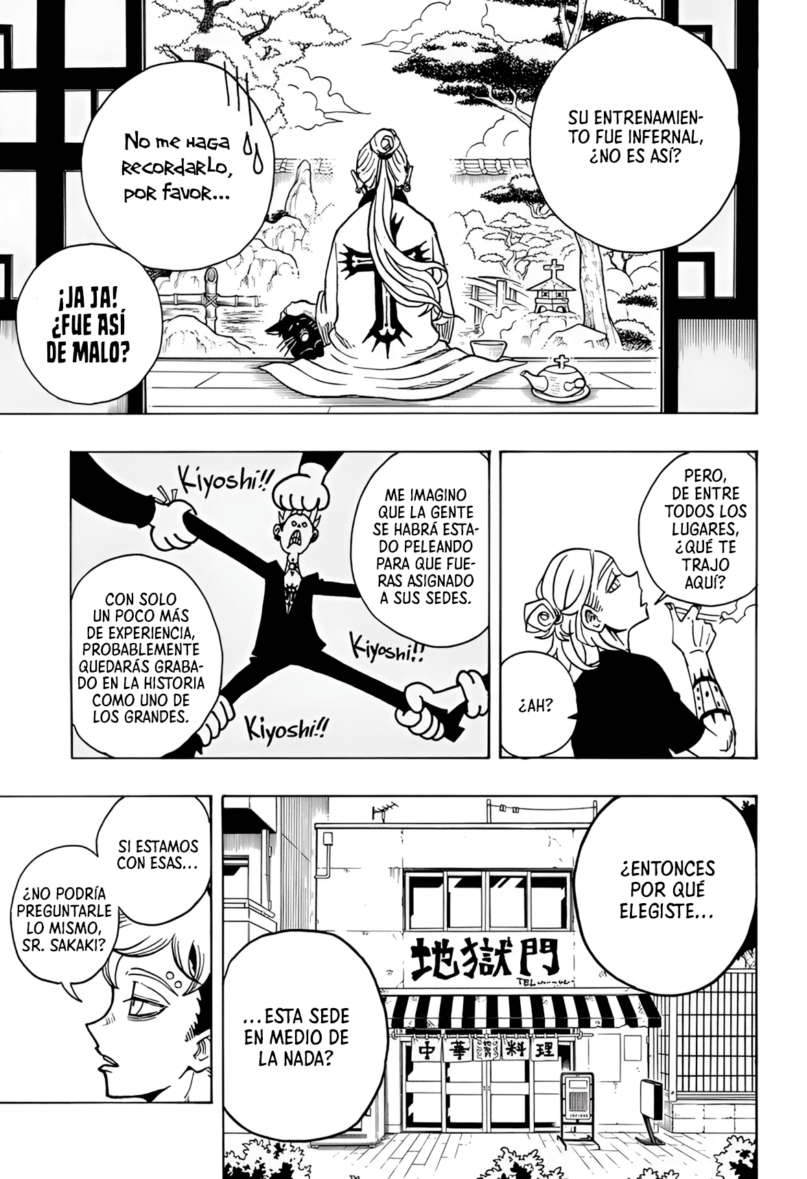 Read Exorcist no Kiyoshi-kun ES Manga Online