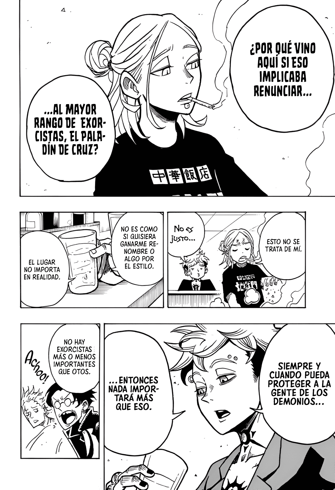 Read Exorcist no Kiyoshi-kun ES Manga Online