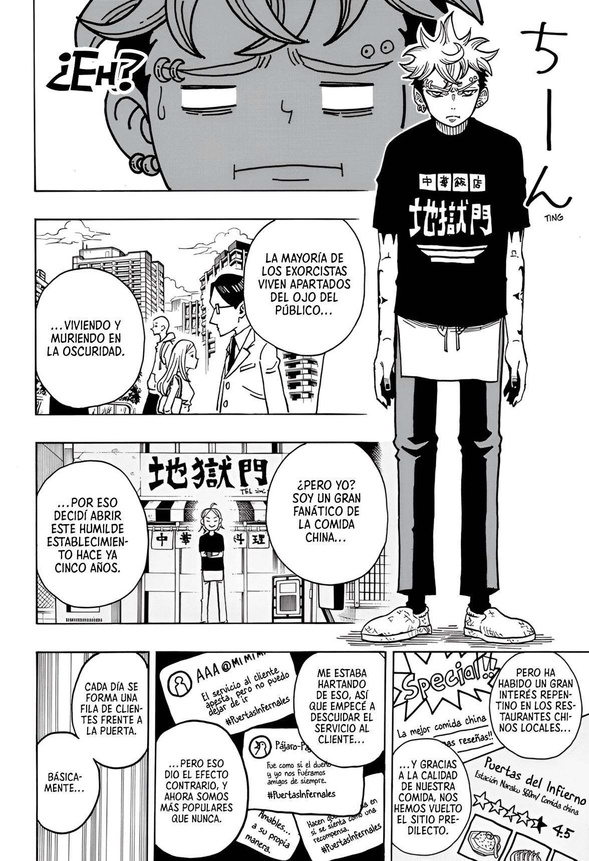 Read Exorcist no Kiyoshi-kun ES Manga Online