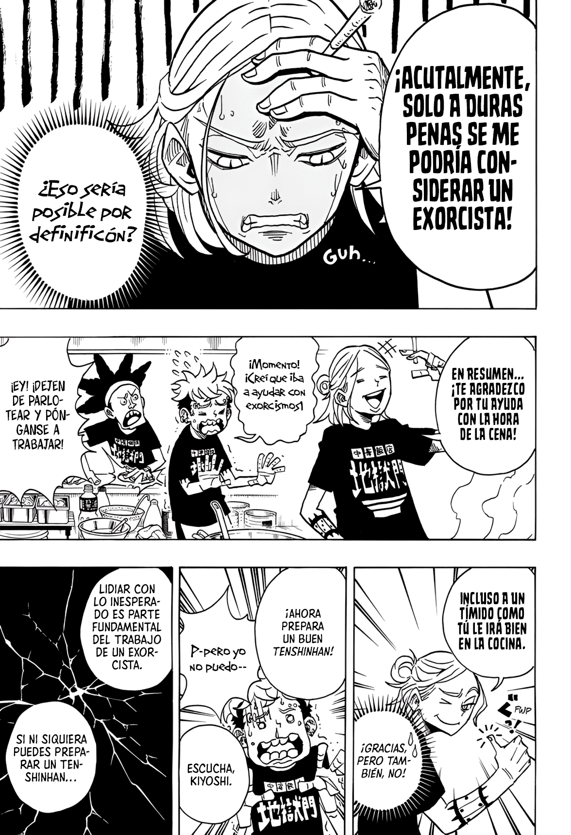 Read Exorcist no Kiyoshi-kun ES Manga Online