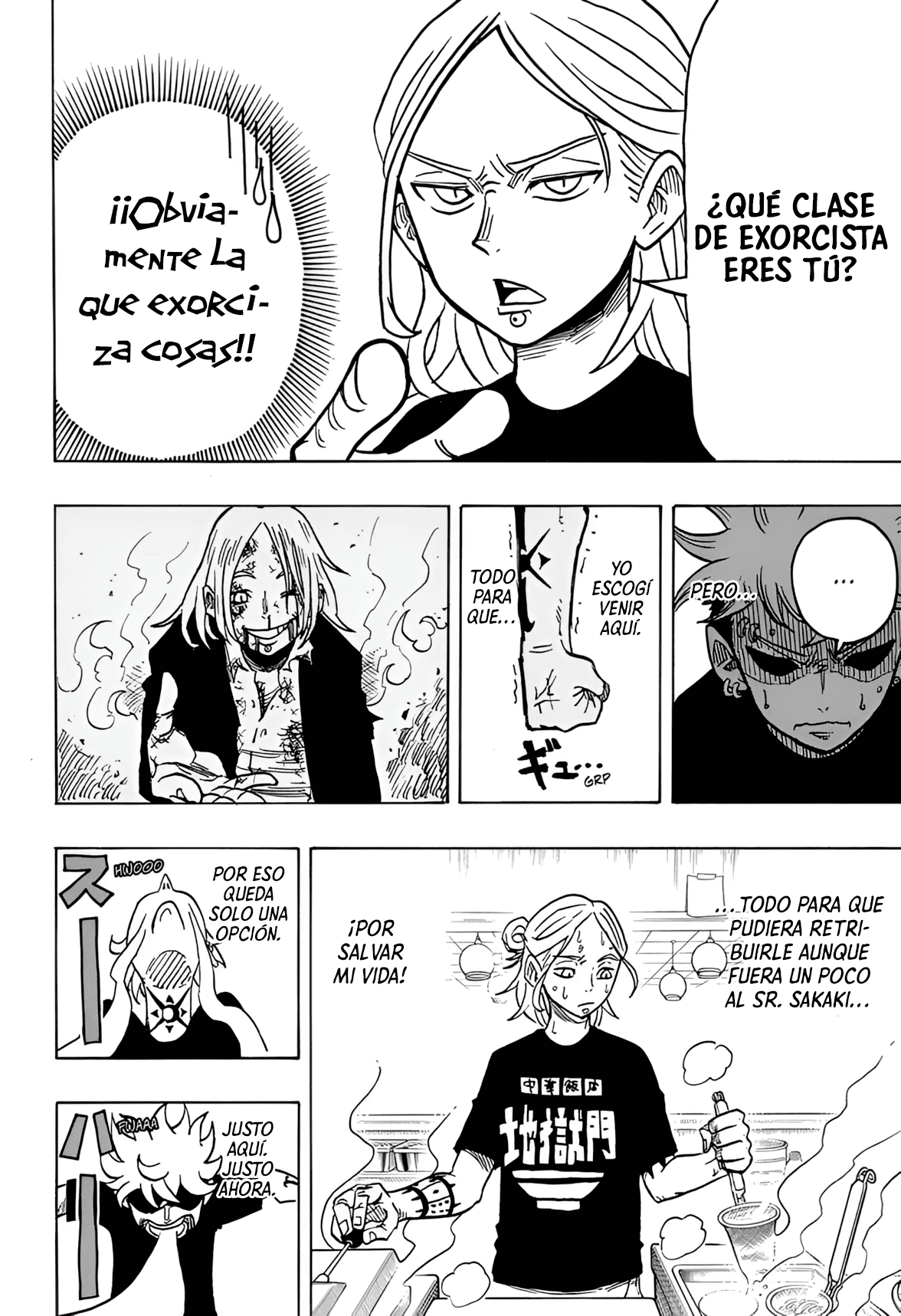 Read Exorcist no Kiyoshi-kun ES Manga Online