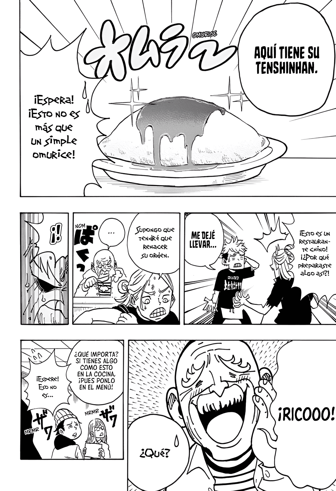 Read Exorcist no Kiyoshi-kun ES Manga Online
