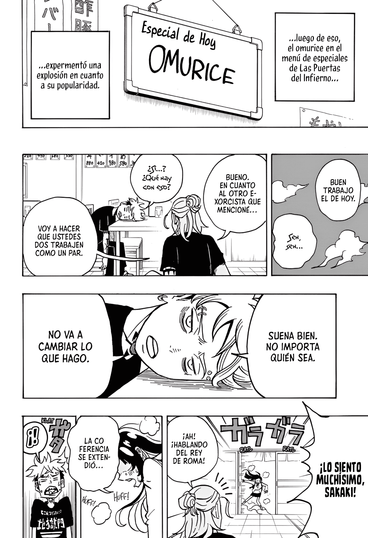 Read Exorcist no Kiyoshi-kun ES Manga Online