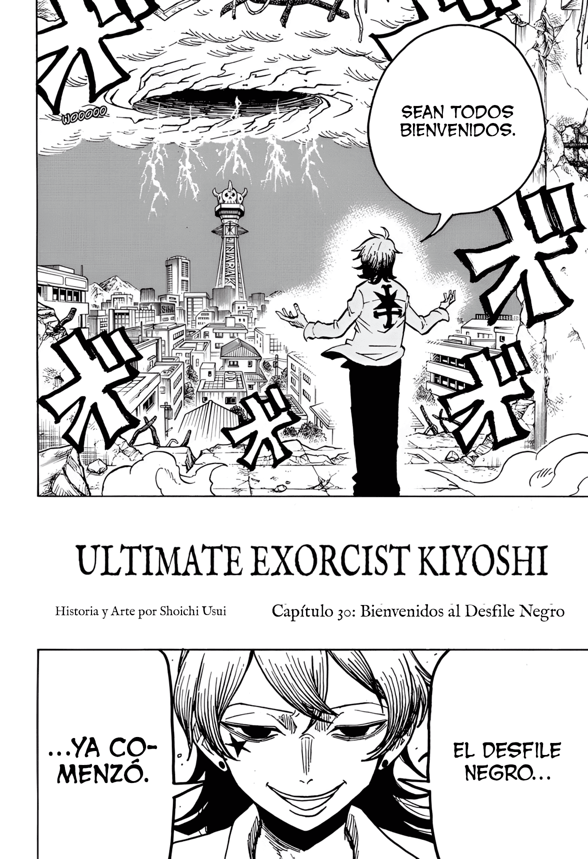 Read Exorcist no Kiyoshi-kun ES Manga Online
