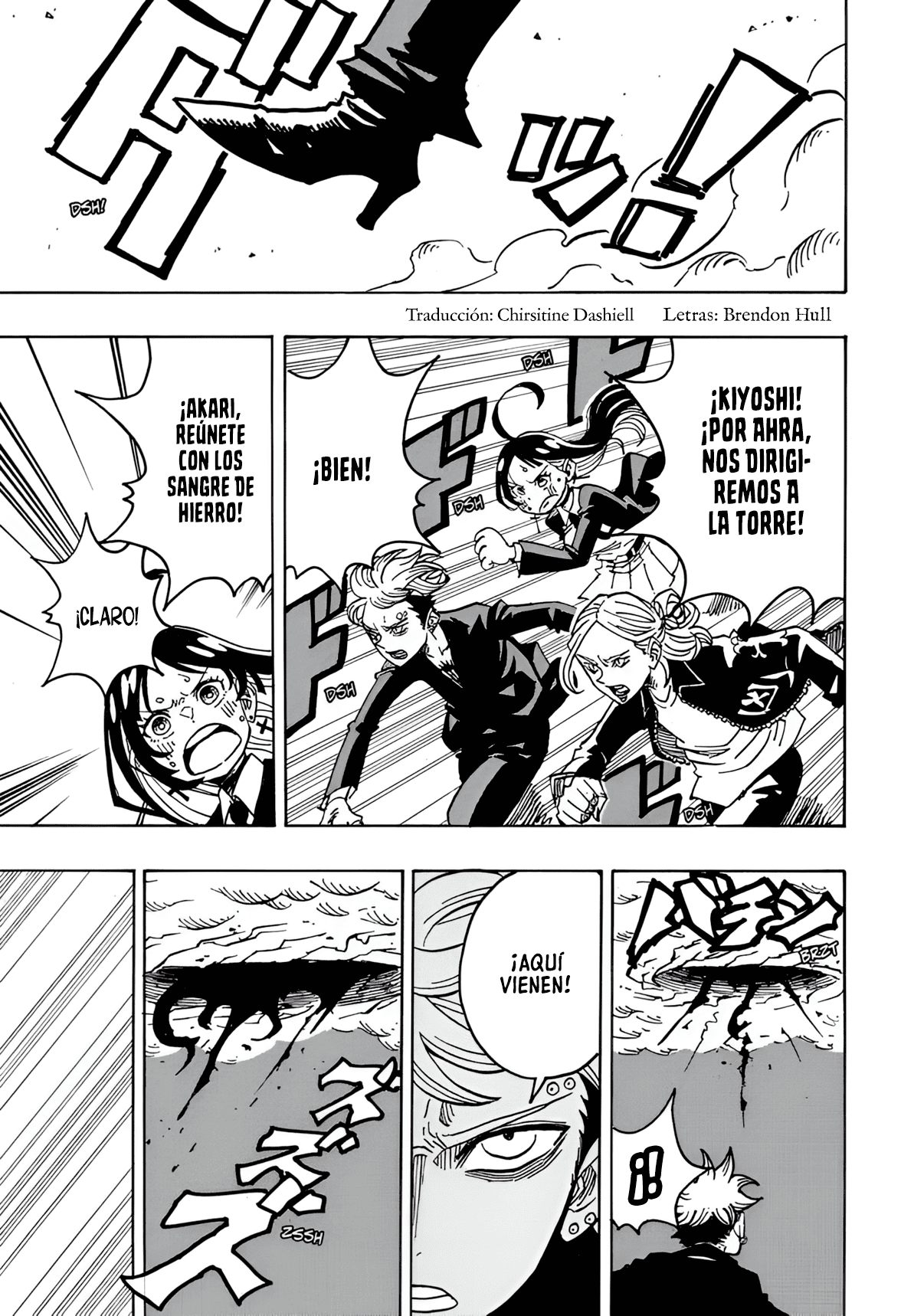 Read Exorcist no Kiyoshi-kun ES Manga Online