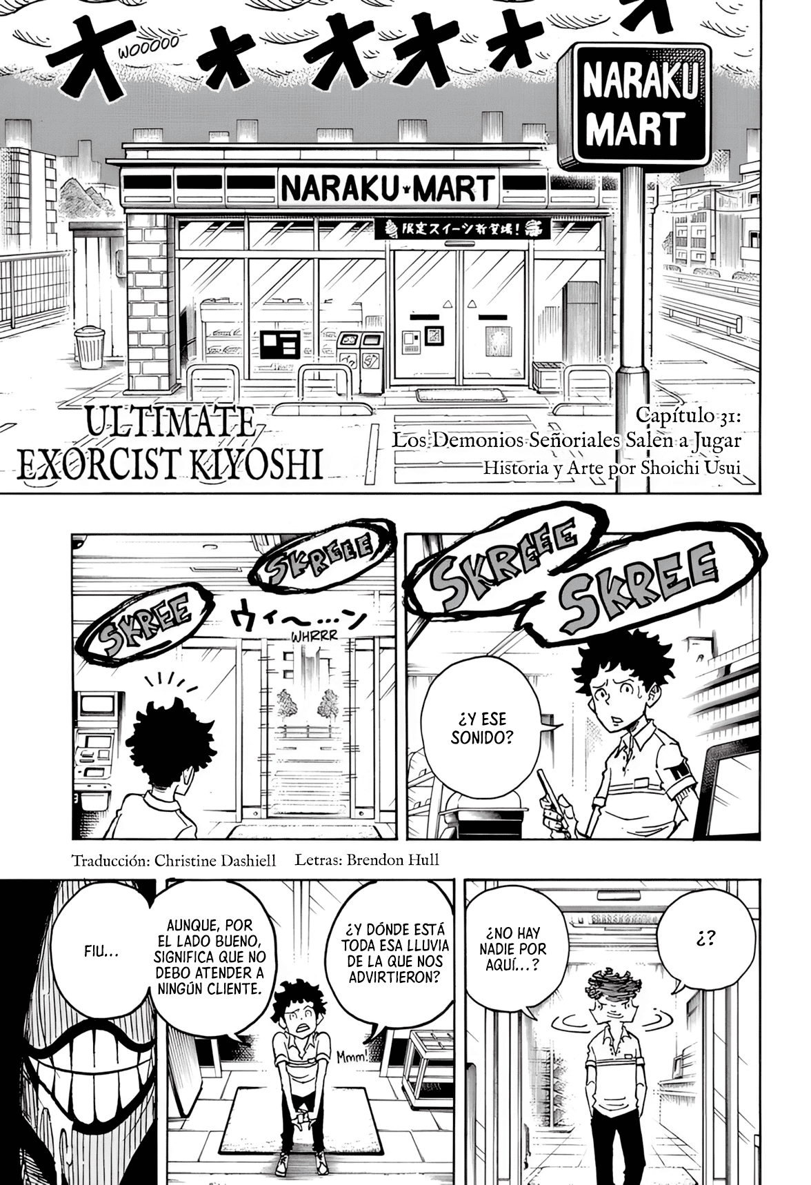 Read Exorcist no Kiyoshi-kun ES Manga Online