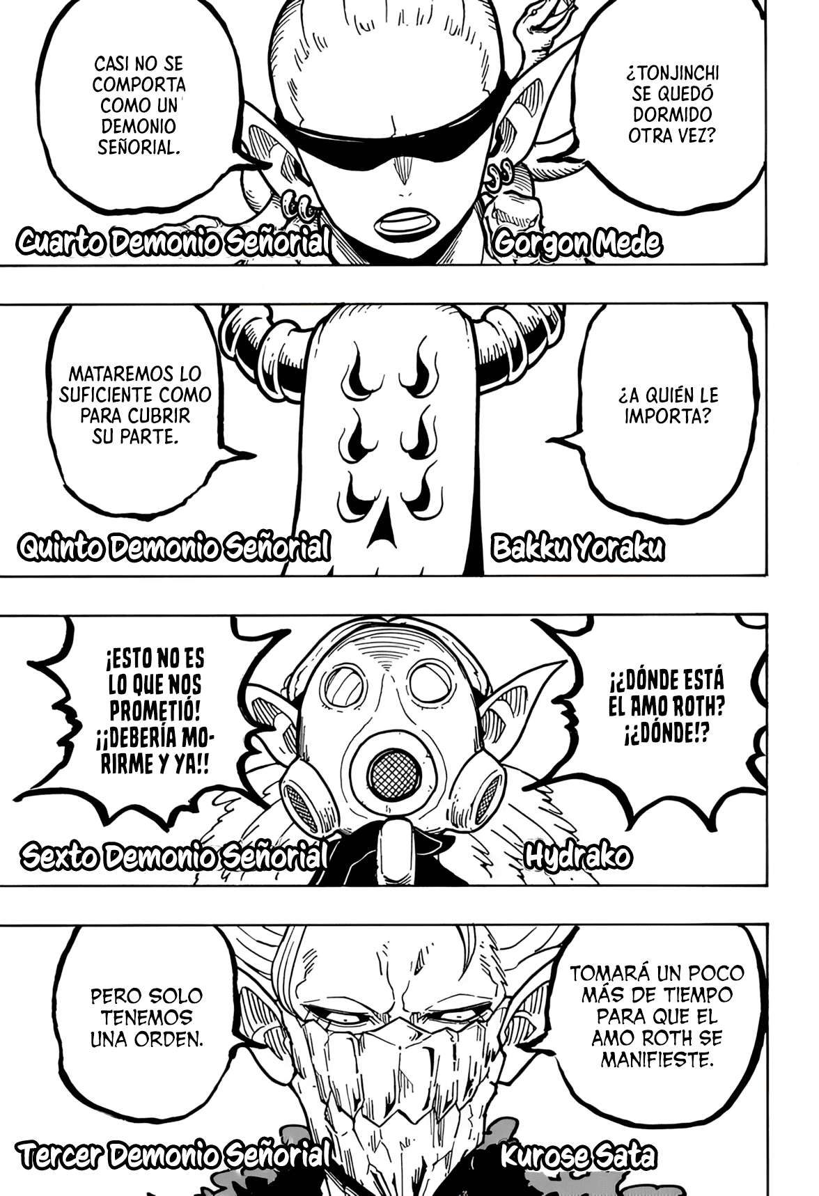 Read Exorcist no Kiyoshi-kun ES Manga Online
