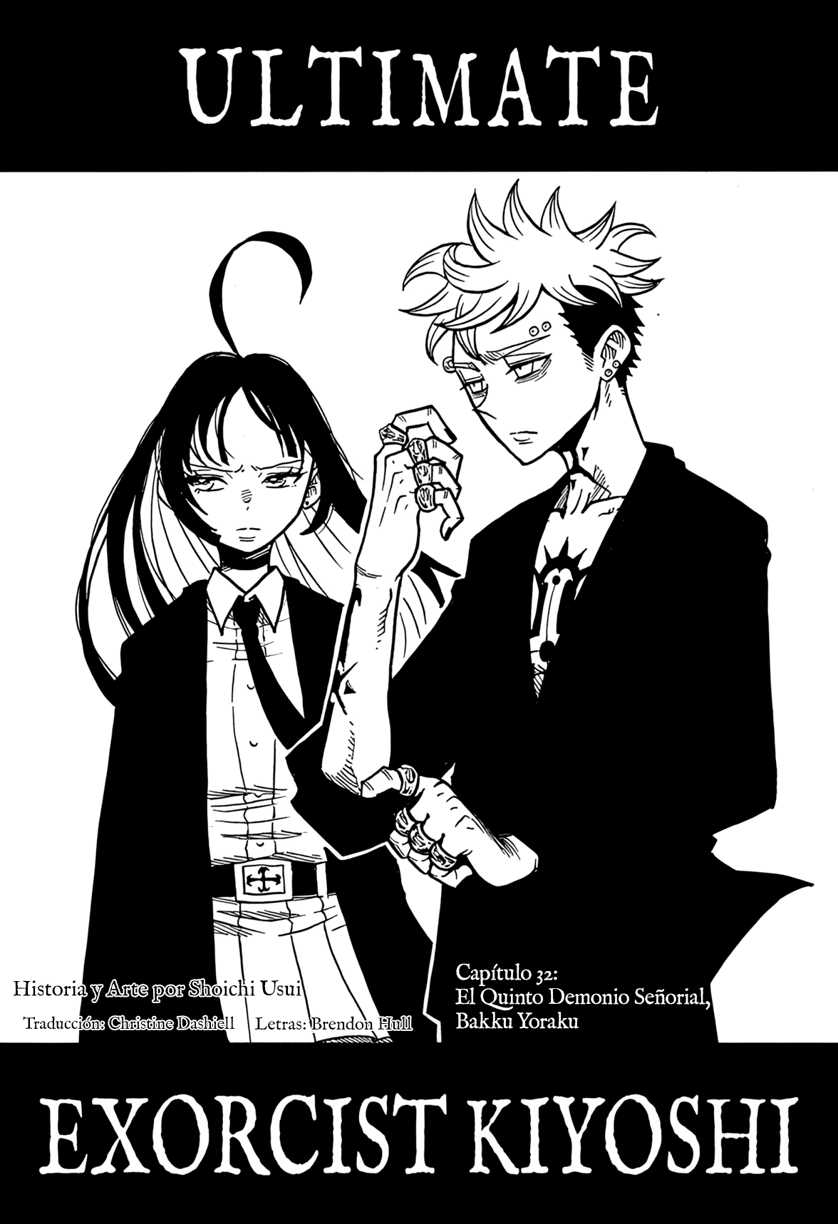 Read Exorcist no Kiyoshi-kun ES Manga Online