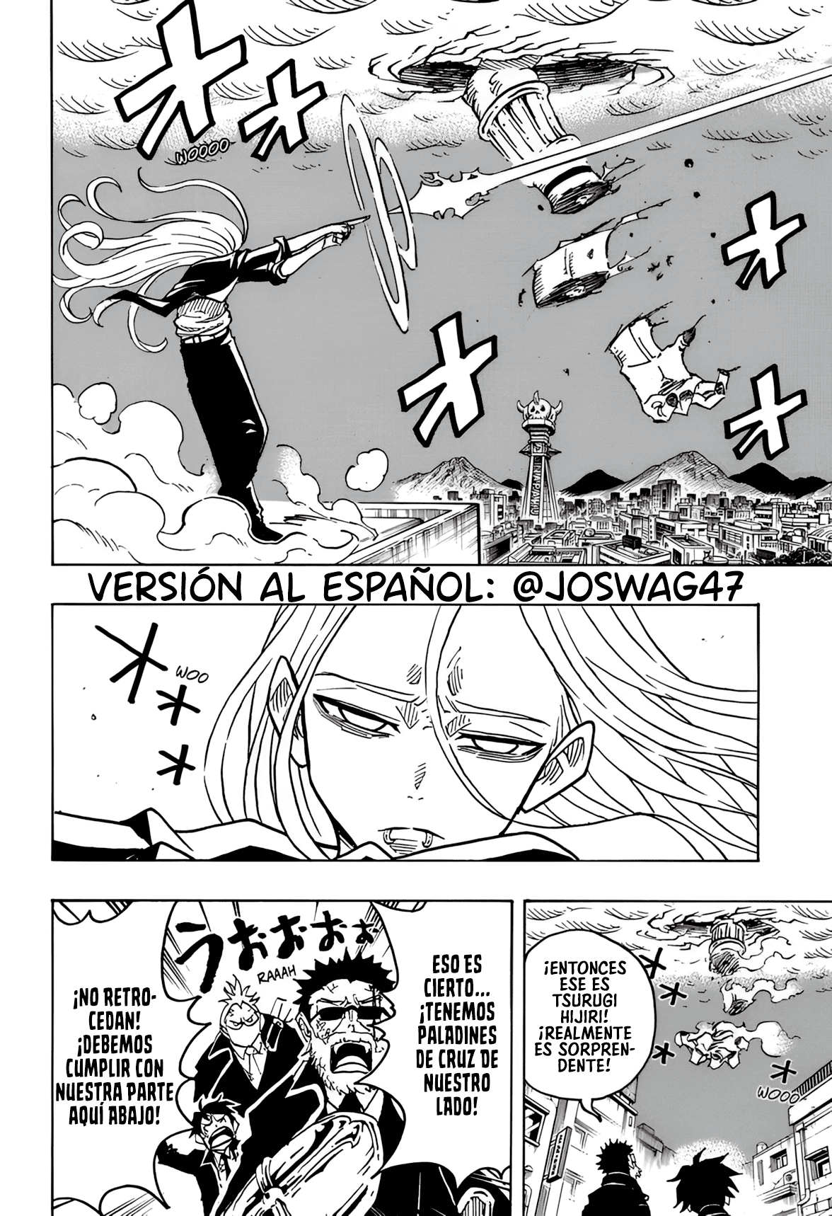 Read Exorcist no Kiyoshi-kun ES Manga Online