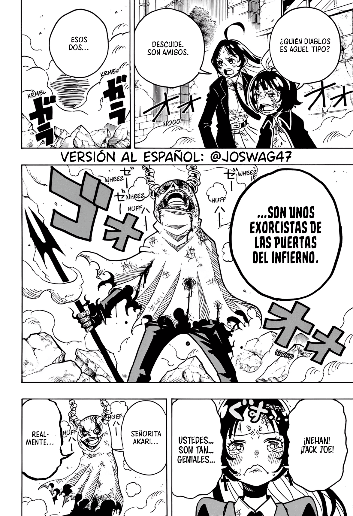 Read Exorcist no Kiyoshi-kun ES Manga Online