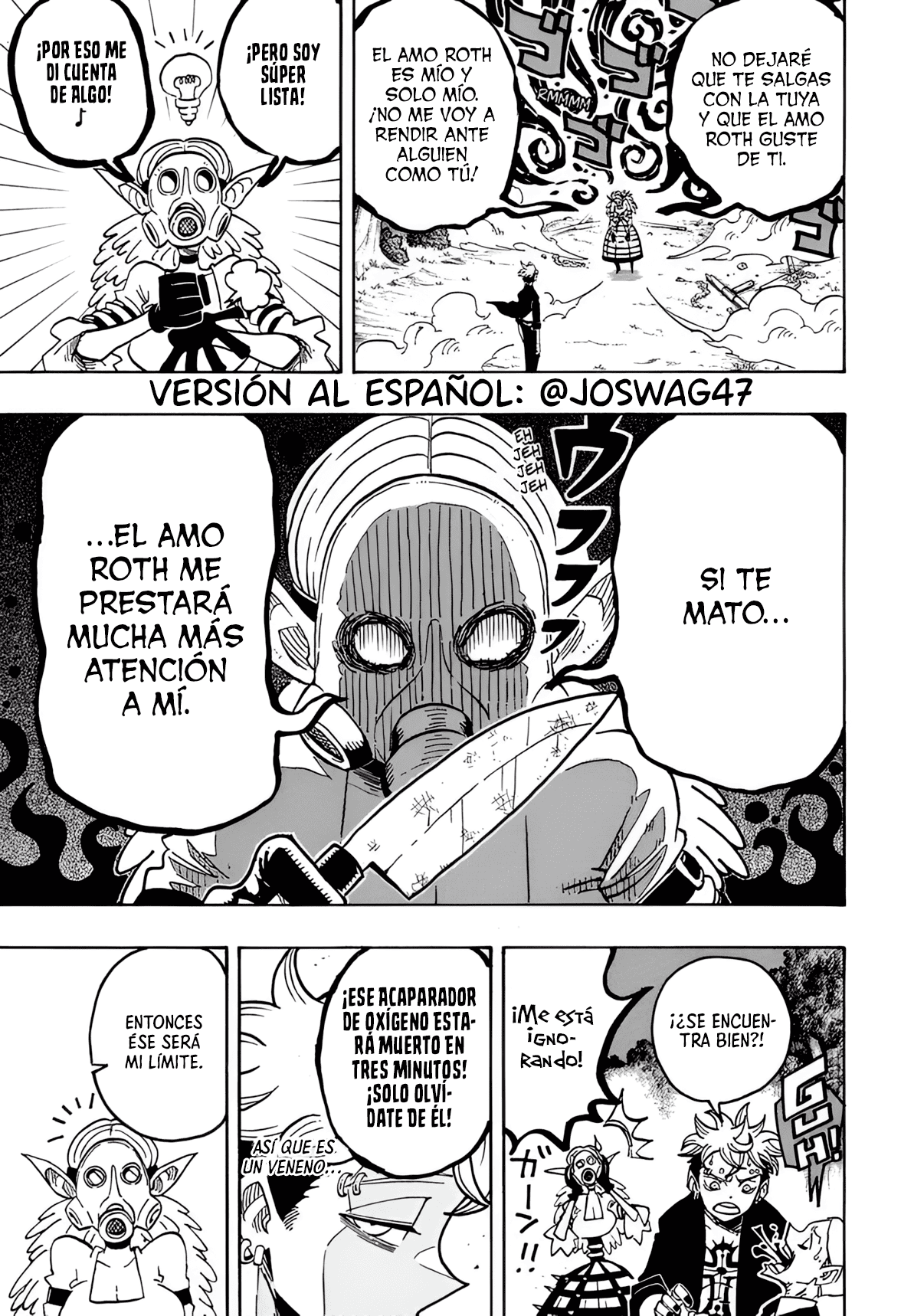 Read Exorcist no Kiyoshi-kun ES Manga Online