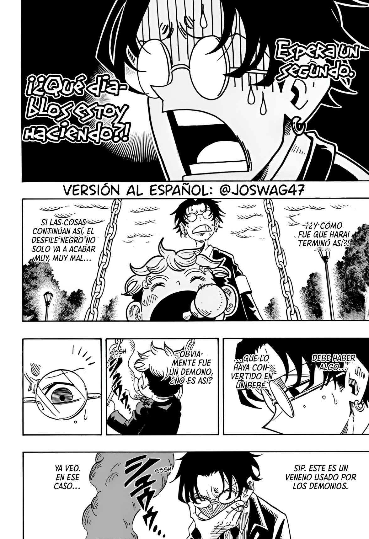 Read Exorcist no Kiyoshi-kun ES Manga Online