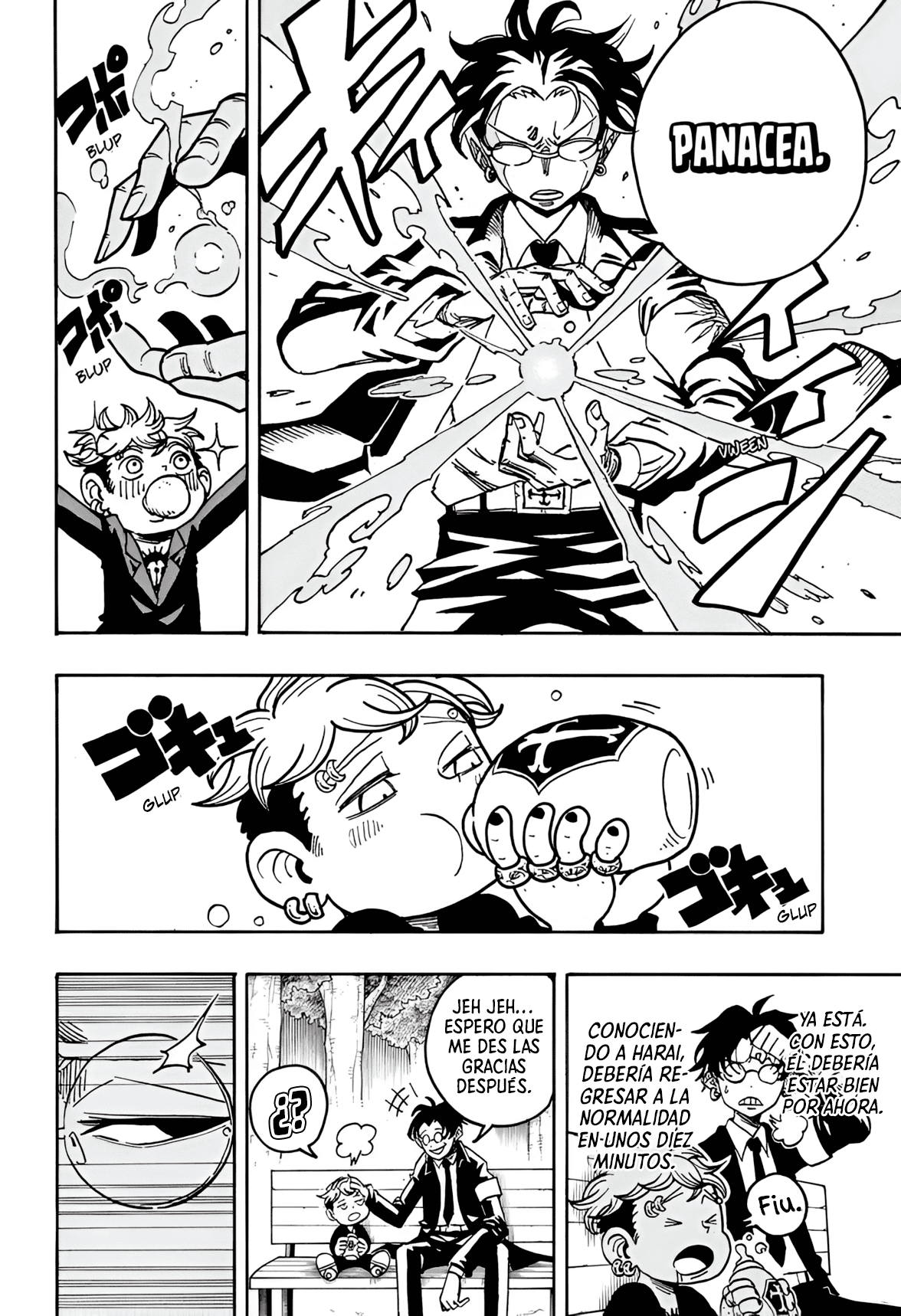 Read Exorcist no Kiyoshi-kun ES Manga Online
