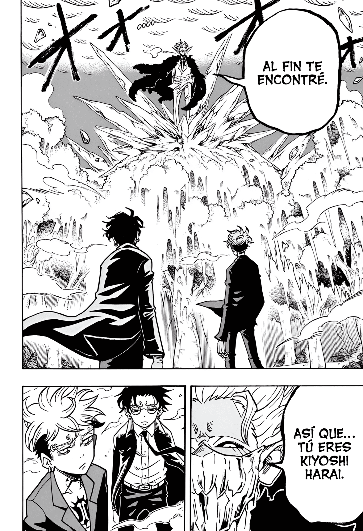 Read Exorcist no Kiyoshi-kun ES Manga Online