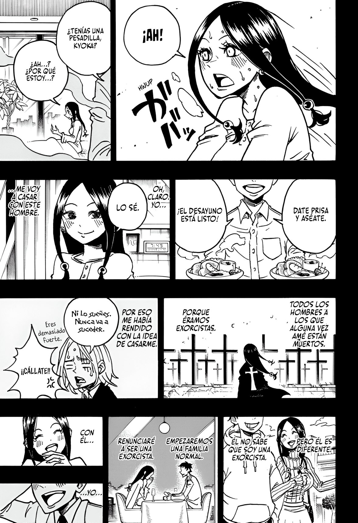 Read Exorcist no Kiyoshi-kun ES Manga Online