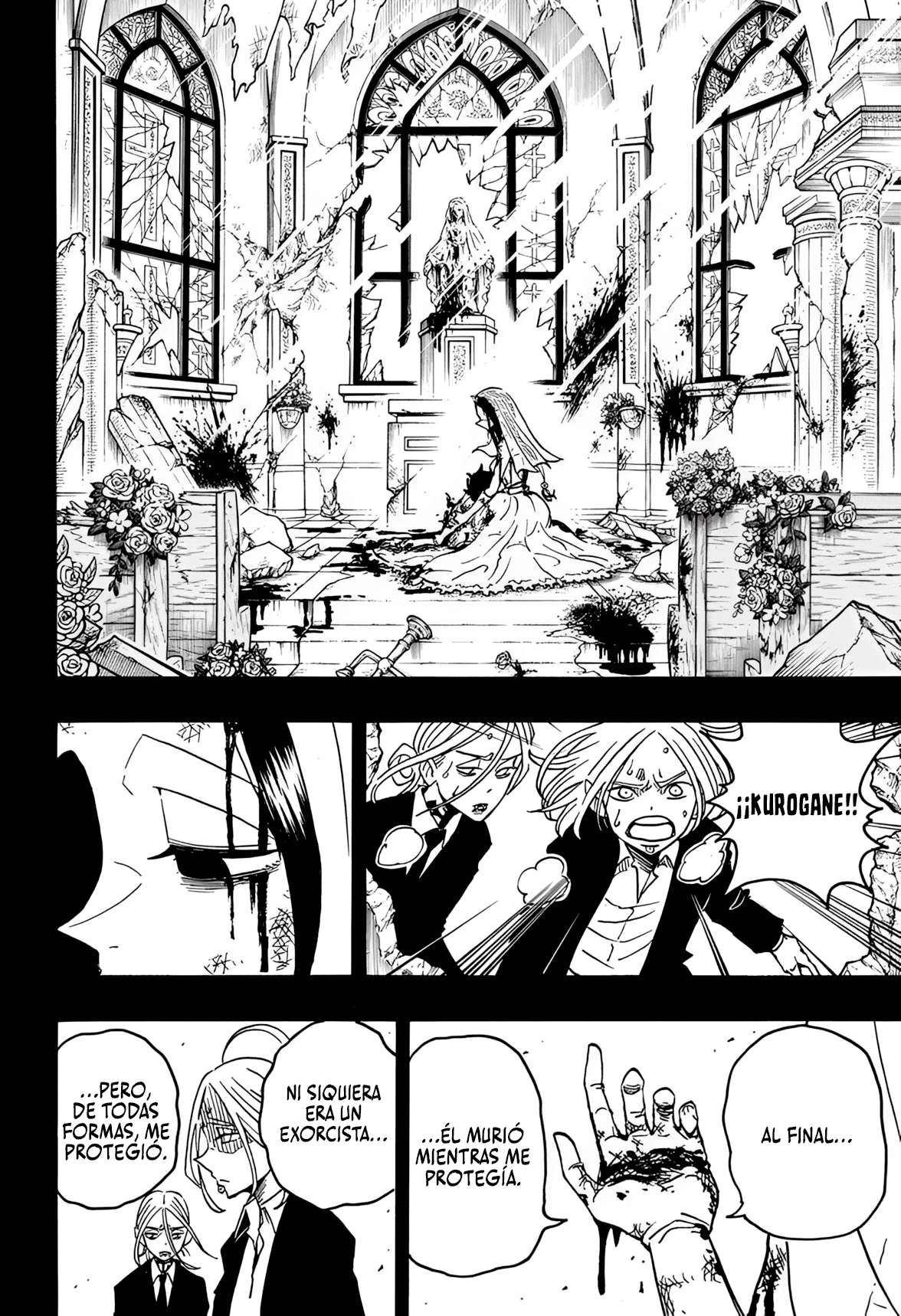 Read Exorcist no Kiyoshi-kun ES Manga Online