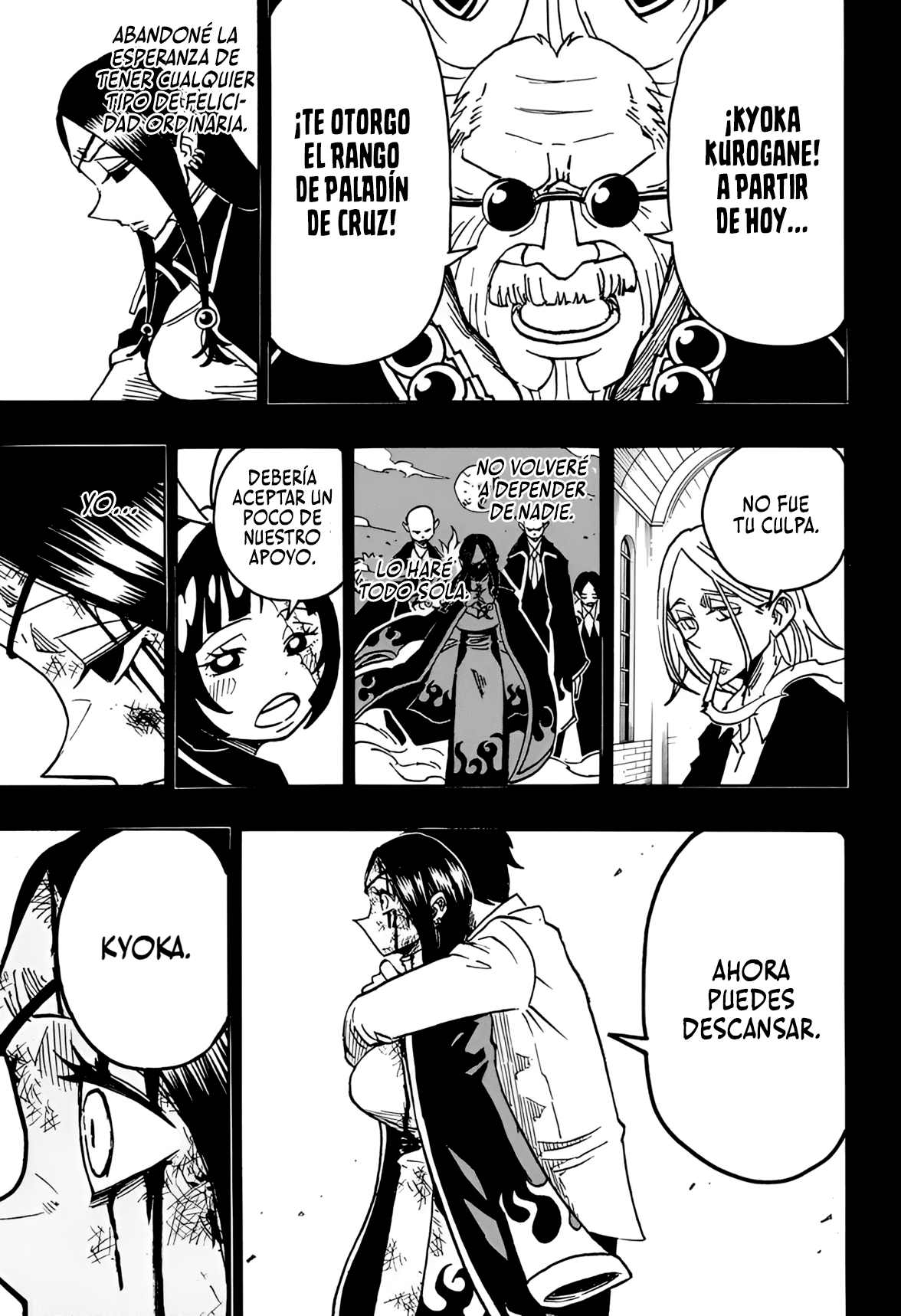 Read Exorcist no Kiyoshi-kun ES Manga Online
