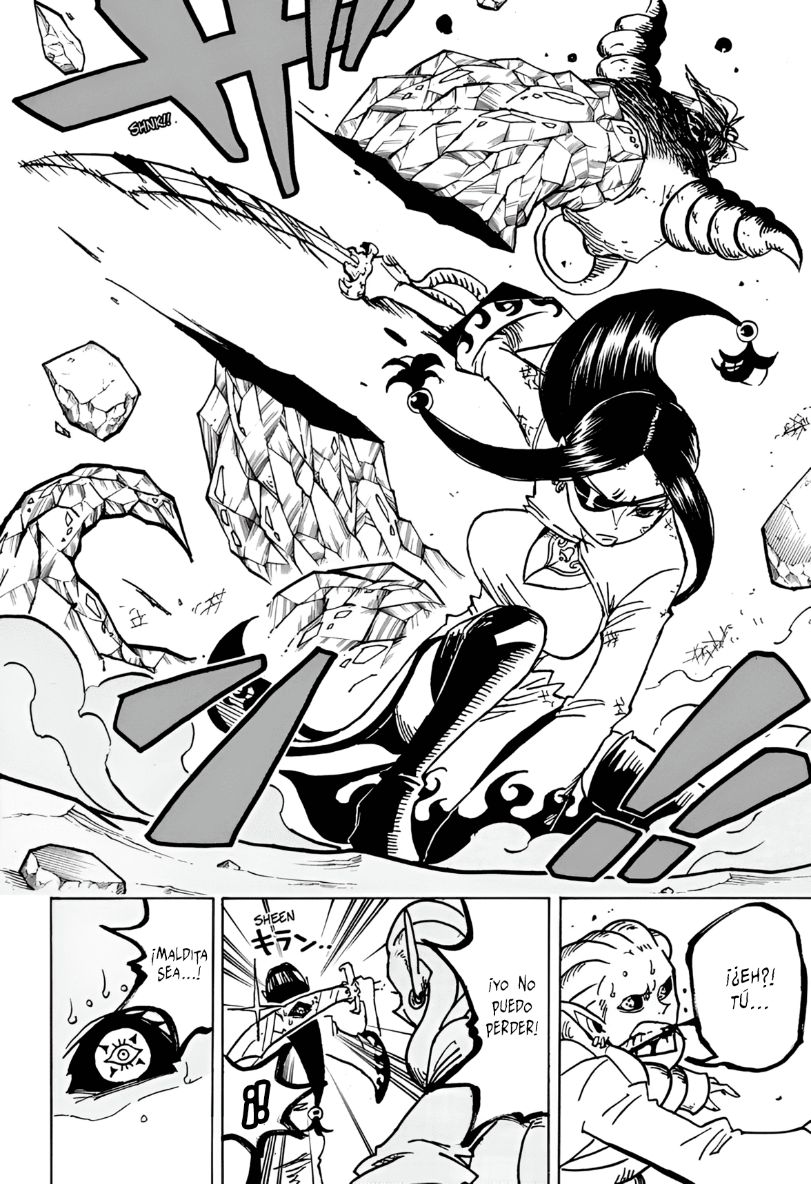 Read Exorcist no Kiyoshi-kun ES Manga Online