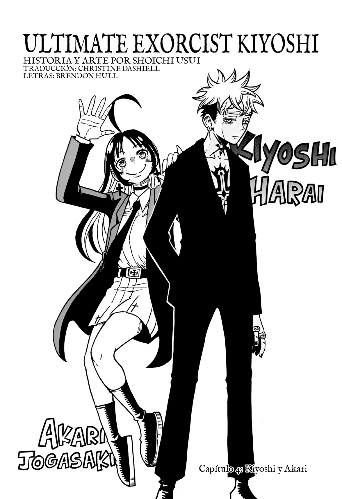 Read Exorcist no Kiyoshi-kun ES Manga Online