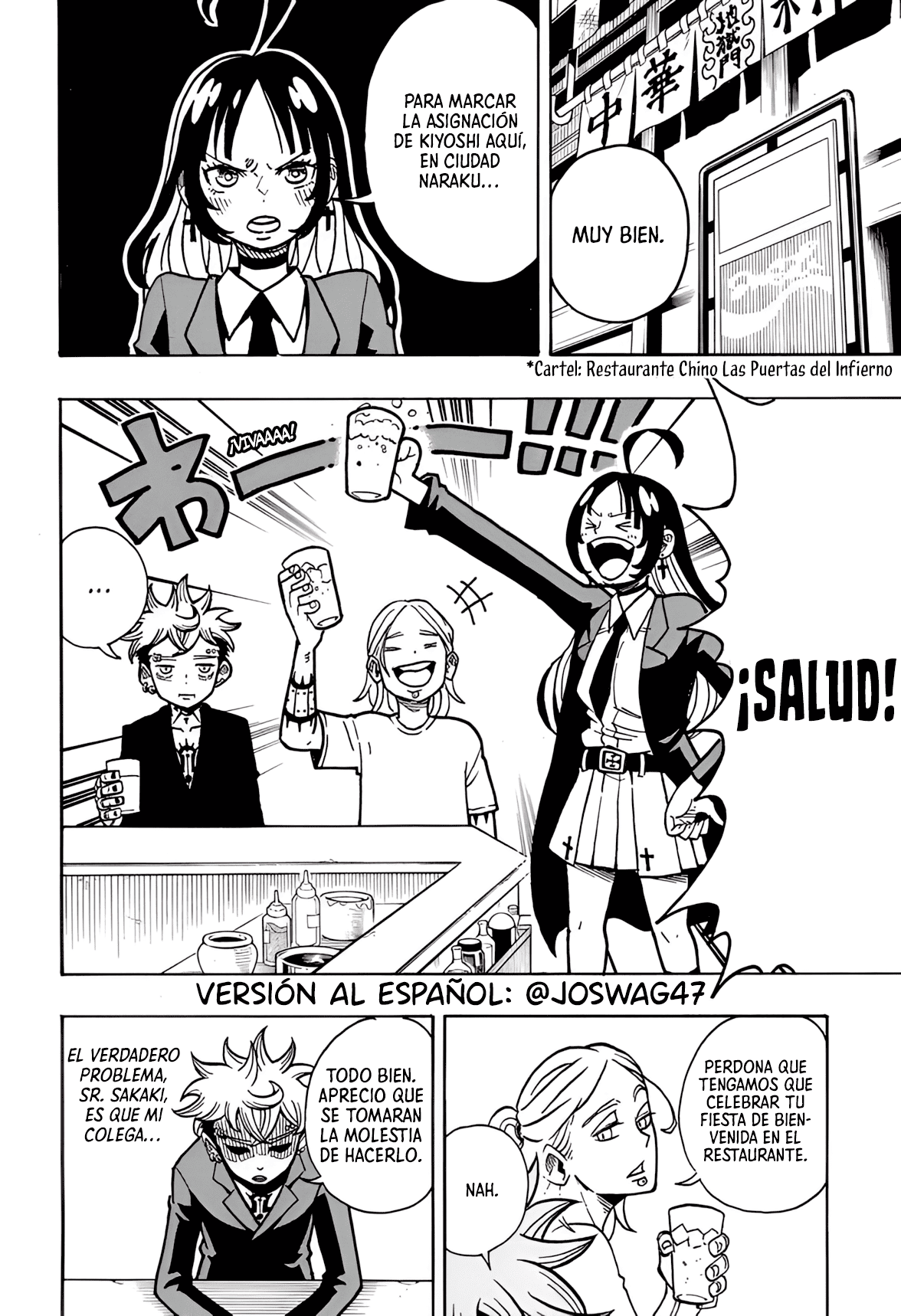 Read Exorcist no Kiyoshi-kun ES Manga Online