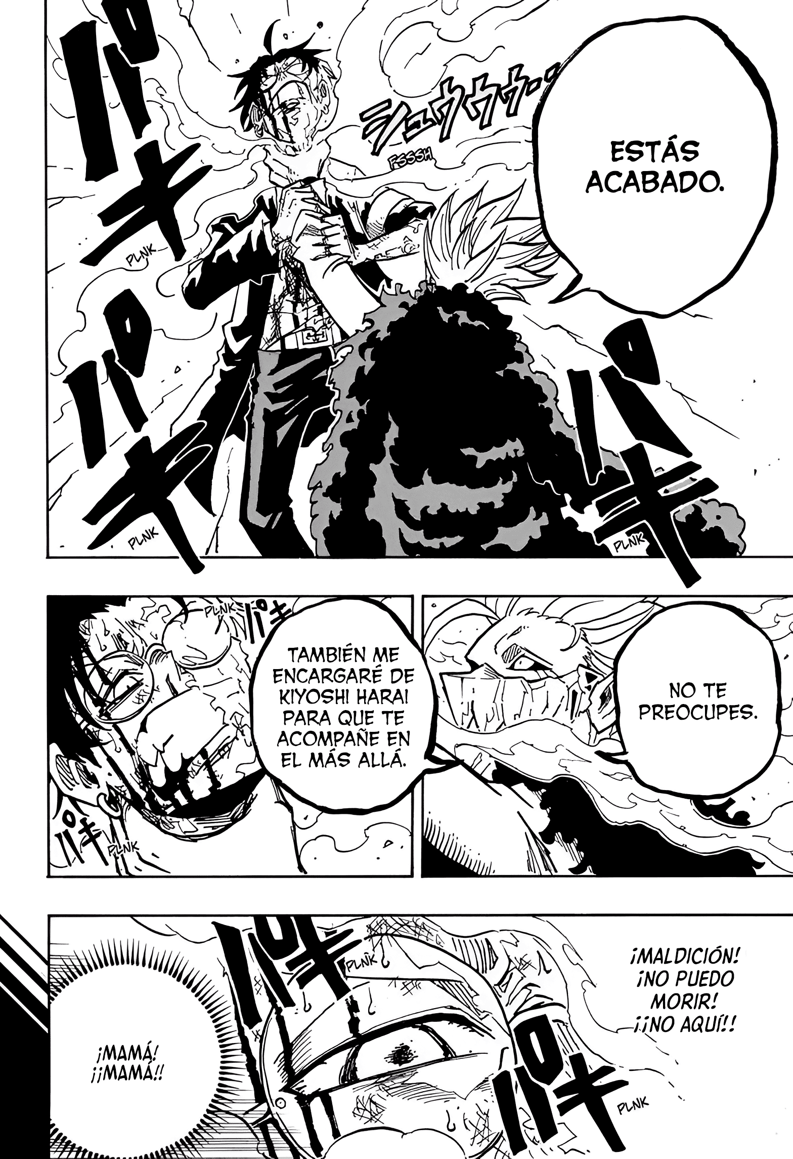 Read Exorcist no Kiyoshi-kun ES Manga Online