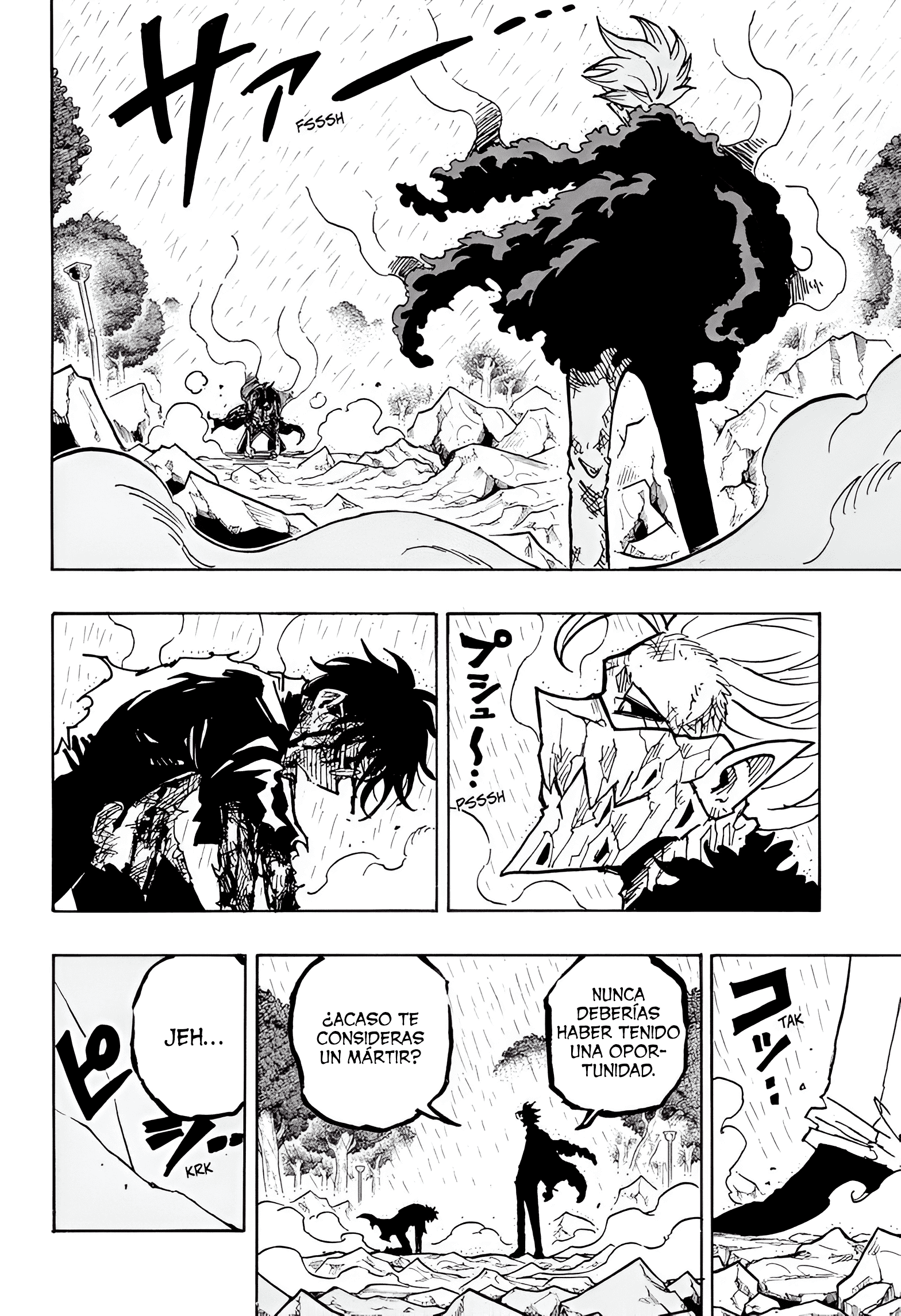 Read Exorcist no Kiyoshi-kun ES Manga Online