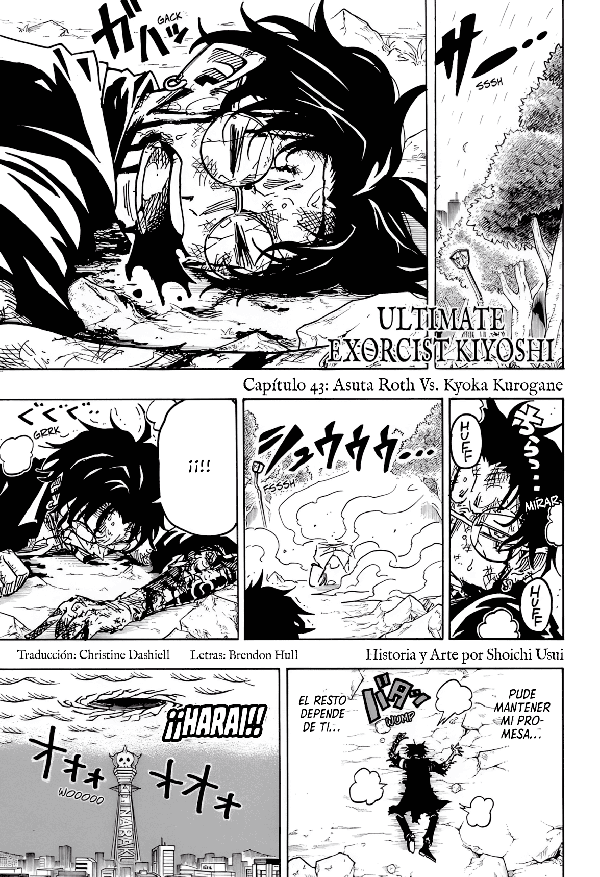 Read Exorcist no Kiyoshi-kun ES Manga Online