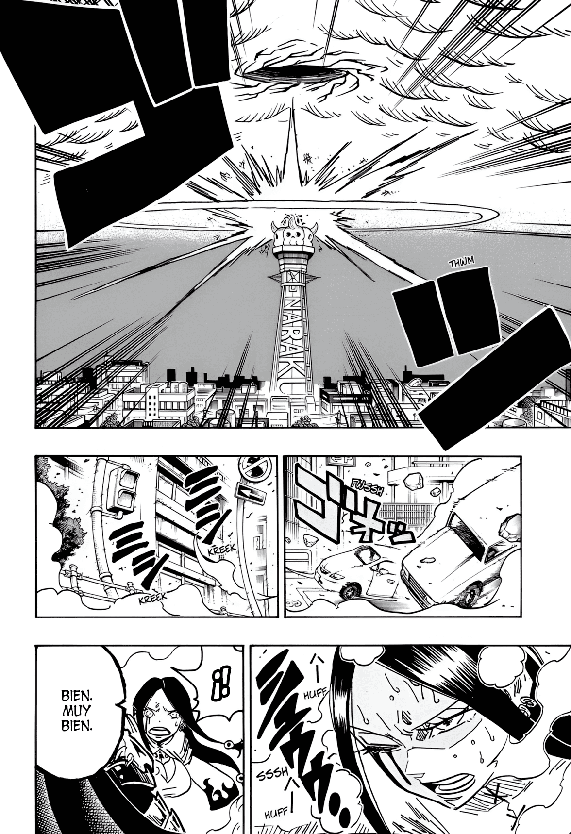 Read Exorcist no Kiyoshi-kun ES Manga Online