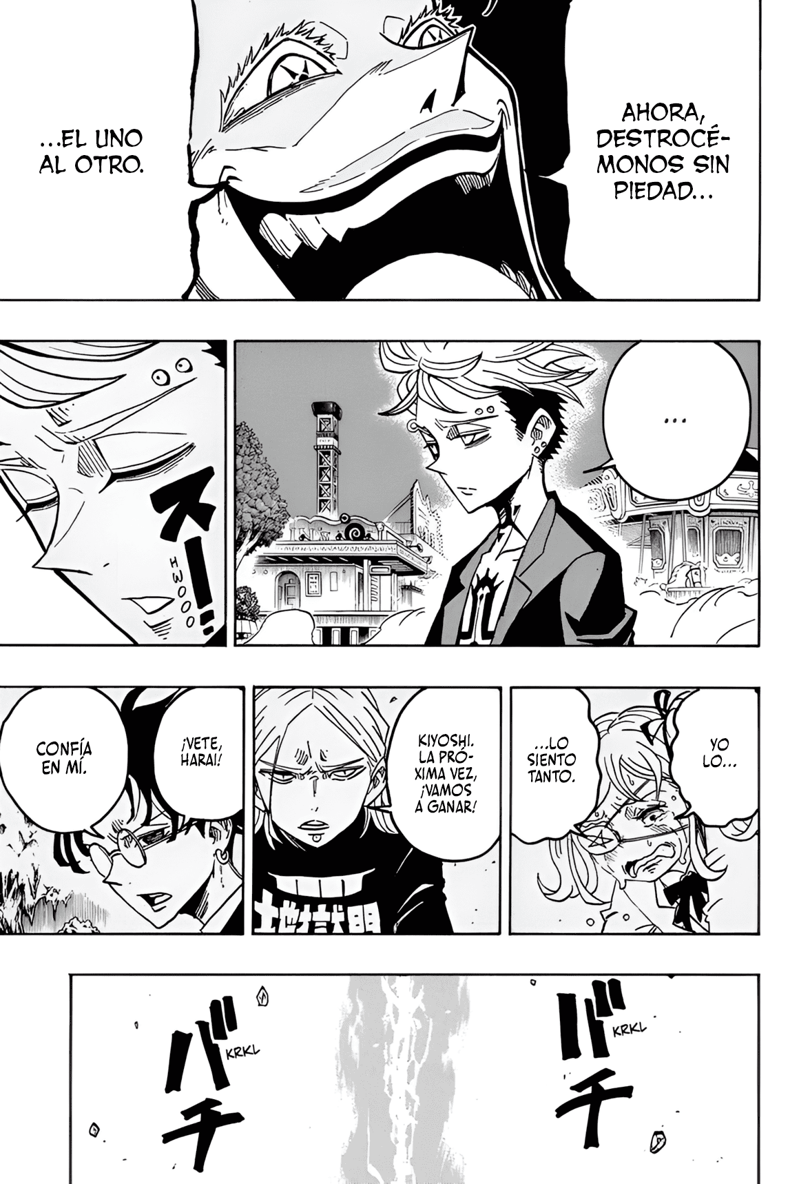 Read Exorcist no Kiyoshi-kun ES Manga Online