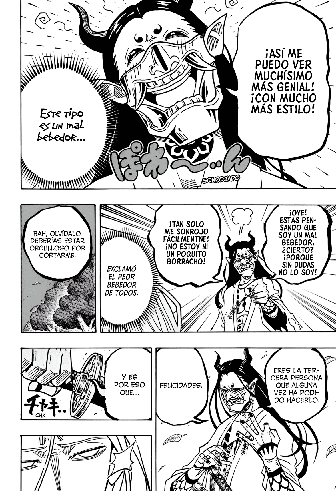 Read Exorcist no Kiyoshi-kun ES Manga Online