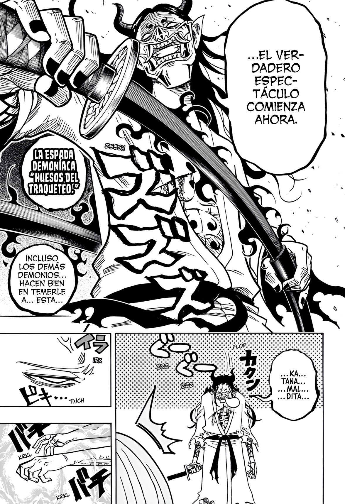Read Exorcist no Kiyoshi-kun ES Manga Online