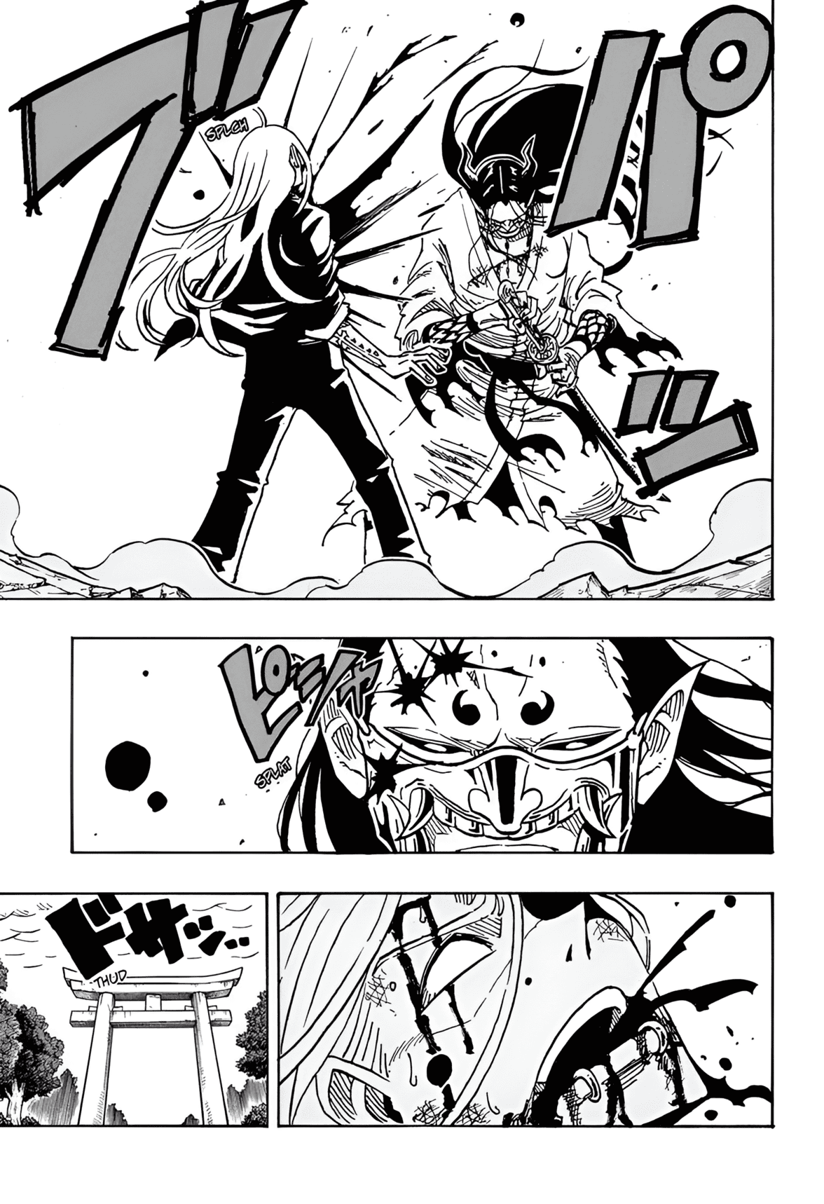Read Exorcist no Kiyoshi-kun ES Manga Online