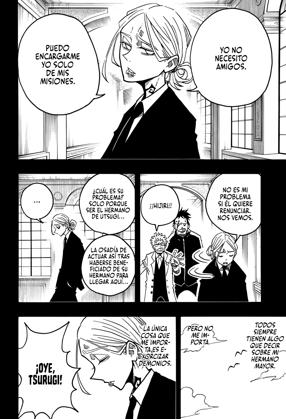 Read Exorcist no Kiyoshi-kun ES Manga Online