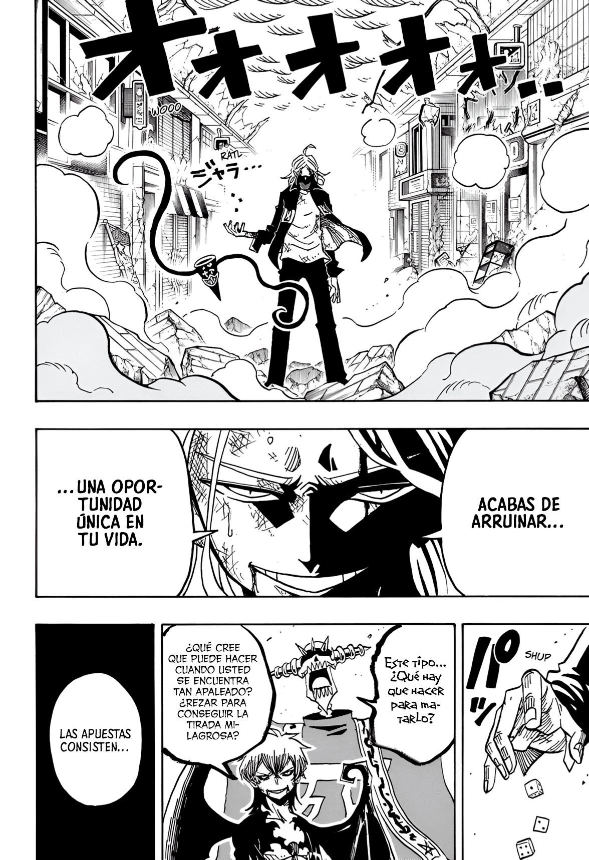 Read Exorcist no Kiyoshi-kun ES Manga Online