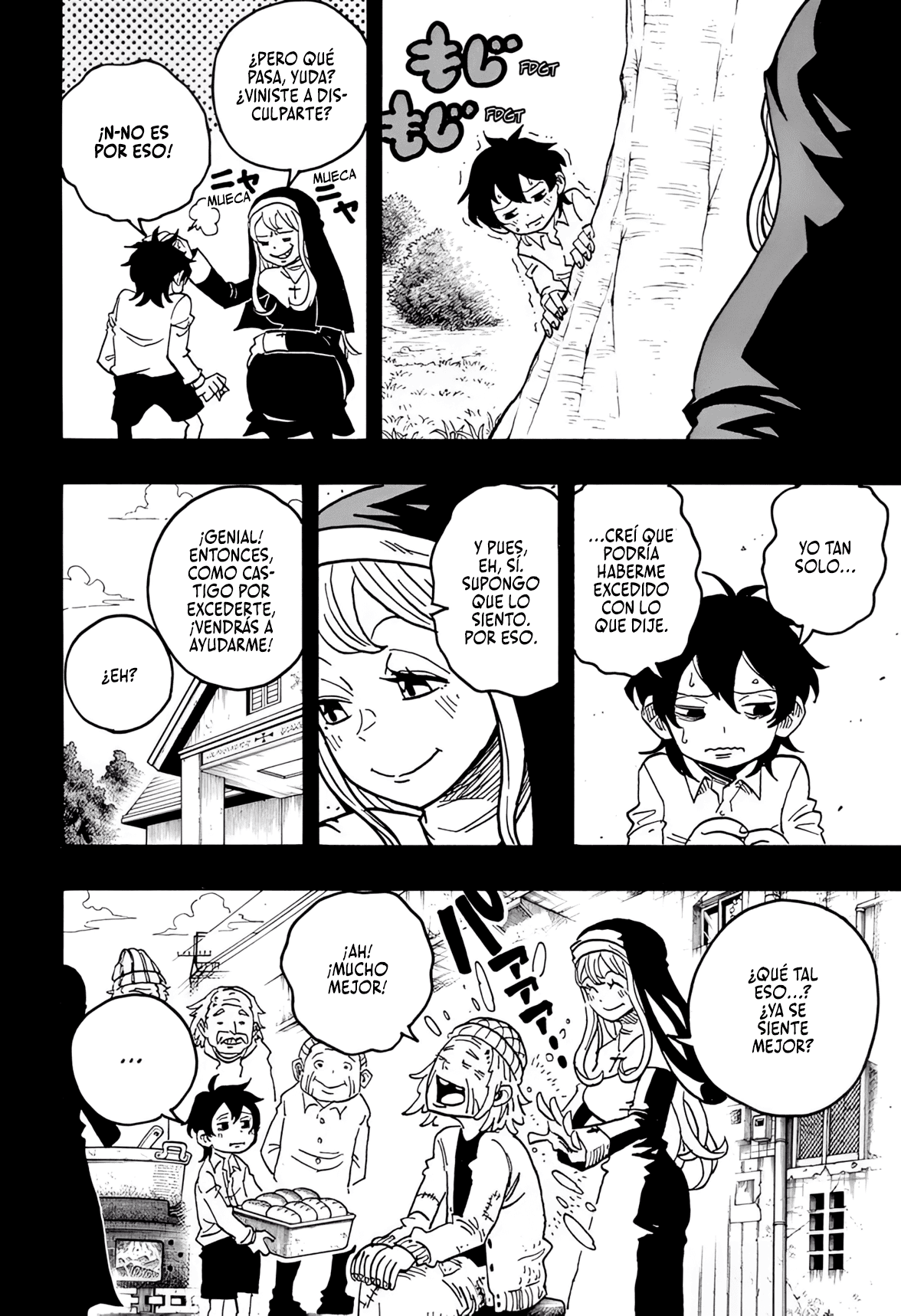 Read Exorcist no Kiyoshi-kun ES Manga Online
