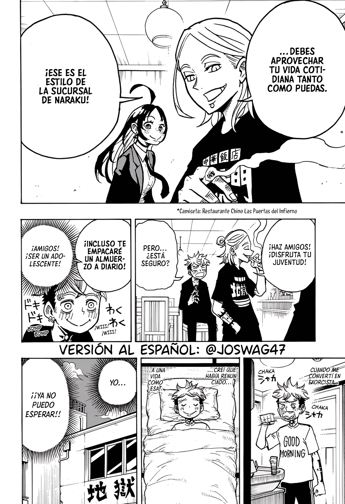 Read Exorcist no Kiyoshi-kun ES Manga Online